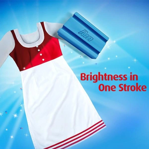 Rin Detergent Bar 130 g
