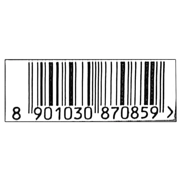 Rin Detergent Bar 130 g