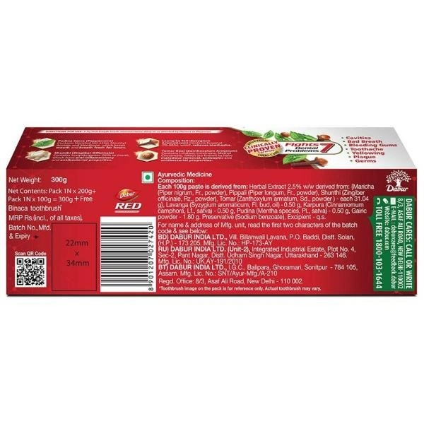 Dabur Red Toothpaste (200 + 100) g (With Free Toothbrush)