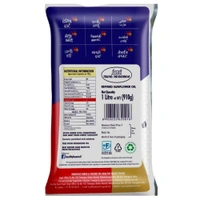Healthy Heart Refined Sunflower Oil 1 L