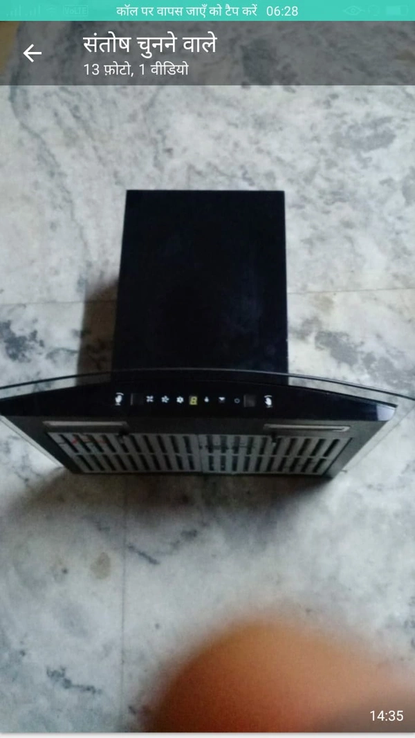 Electric Chimney Auto Clean And Automatic Motion Sencer - black, 60cm