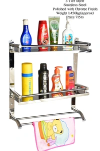 Towels Reck - steeel, 15x8