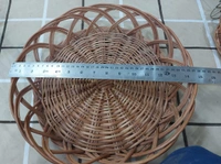 Round Jali Basket - Wooden, 14" &12"