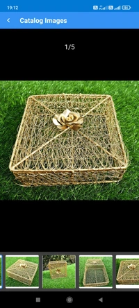 Iron Wire Mass Basket Gold Plating - Glod Plating, 6x6x3"