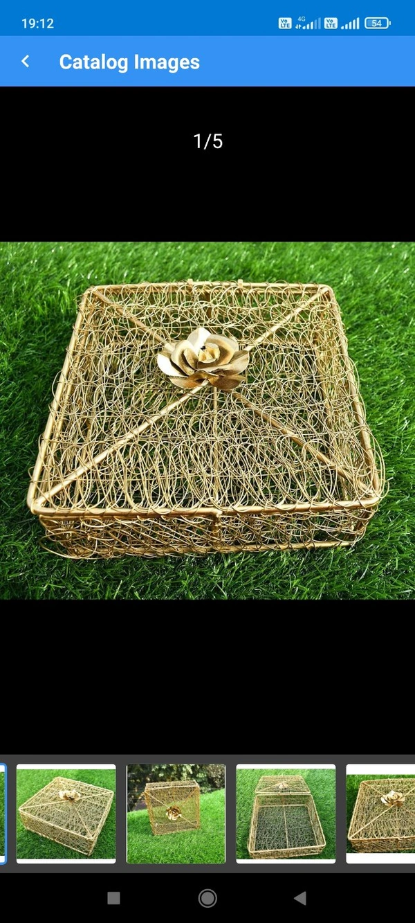 Iron Wire Mass Basket Gold Plating - Glod Plating, 6x6x3"