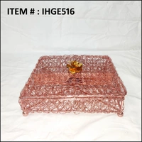 Iron Wire Mass Basket Gold Plating - Glod Plating, 6x6x3"