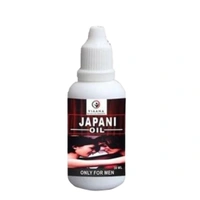 Japani oil for men,for men long sex|long time sex power for men|Long Time Sex |ling mota lamba |ling long |penish growth-30 ml Sexual 