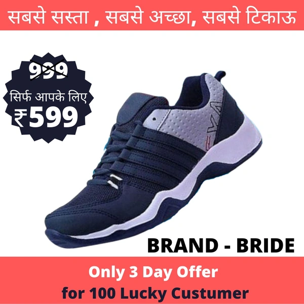 BRIDE Sports Shoes For Men - 10, BLUE