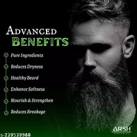 mushtaq beard oil