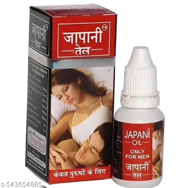 Japani oil Powerful Male Enlargement Oil