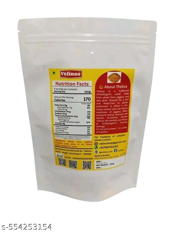 Velinos Traditional Bihari Thekua – 250gm | Jaggery Wheat Snack - Pack Of 1