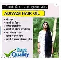 Adivasi Neelambari Hair Oil and Shampoo - Natural Care for Healthy Hair