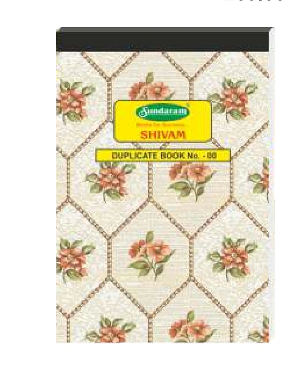SUNDARAM DUPLICATE  BOOK NO-00