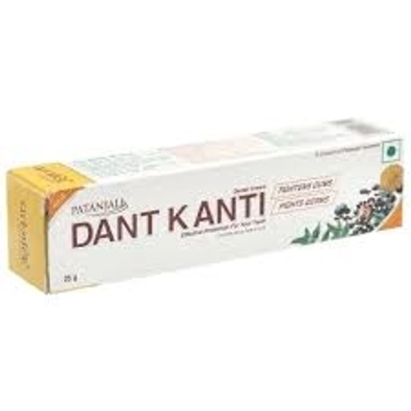 Patanjali Dant Kanti Medicated