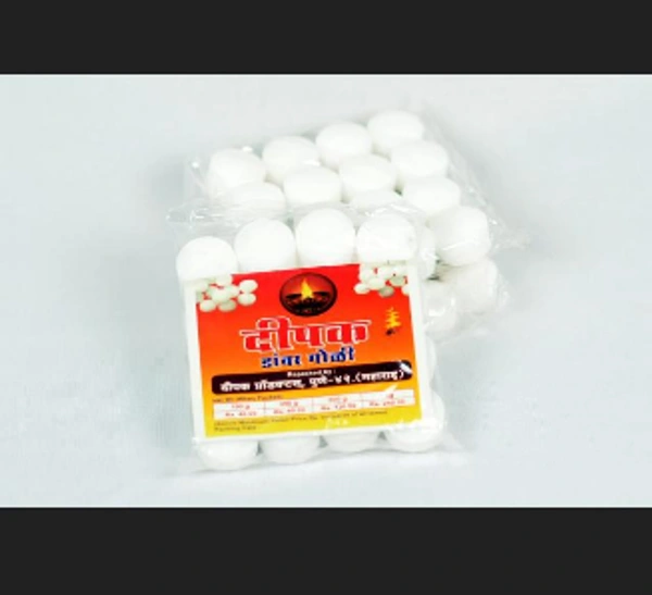 NAPTHALANE BALL - 1KG