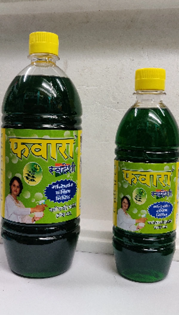 PHAWARA - 500 ML