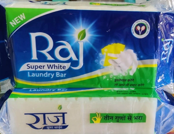 RAJ SUPER WHITE SOAP (700 GM) (PACK OF 07 SOAPS) - *** LOW PRICE GUARANTEE ***