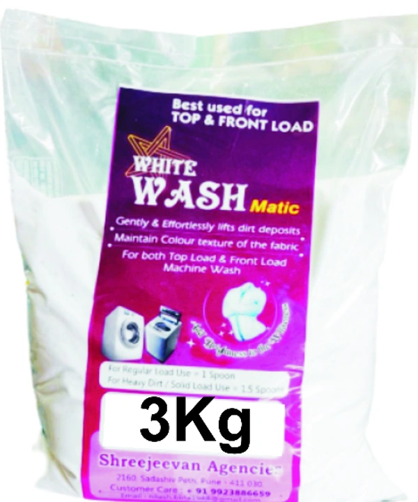 NEW WHITE WASH MATIC POWDER (03 KG) - *** LOW PRICE GUARANTEE ***
