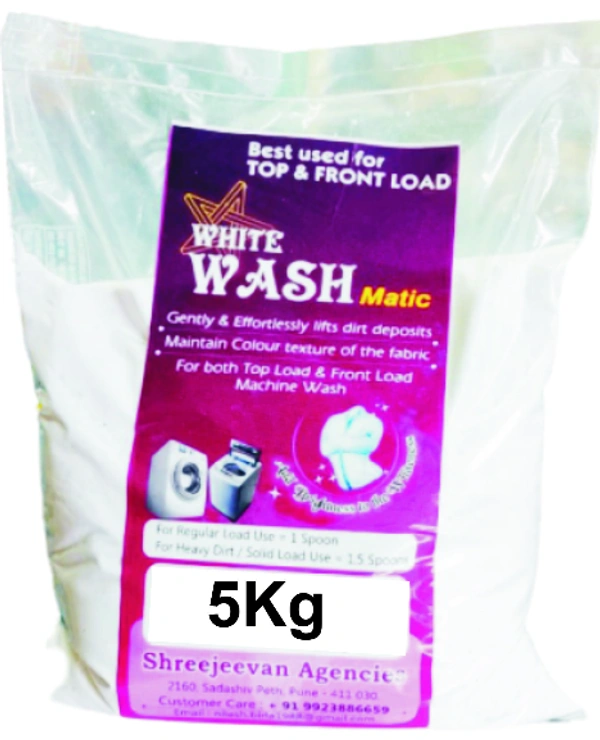 NEW WHITE WASH MATIC POWDER (05 kg) - *** LOW PRICE GUARANTEE ***