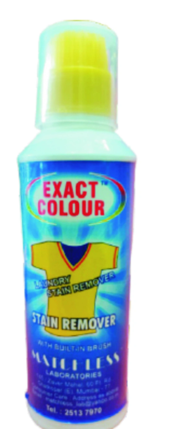 STAIN REMOVER (150 ML)