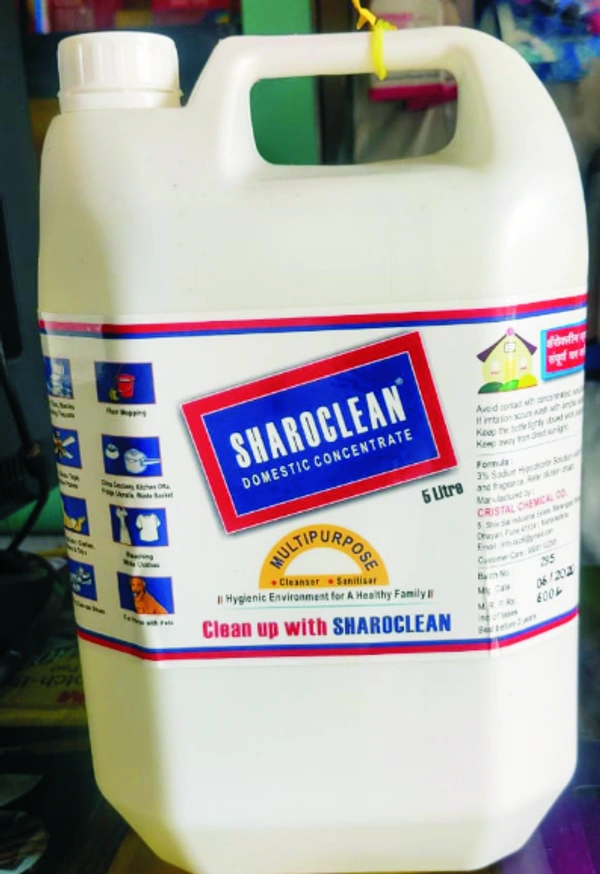 SHAROCLEAN (05 LTR)