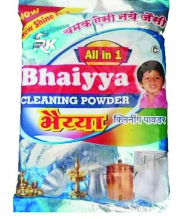 BHAIYA POWDER - 200 GM