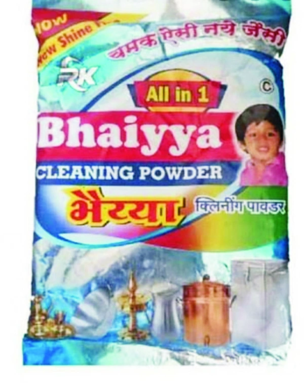 BHAIYA POWDER - 200 GM (PACK OF 3)