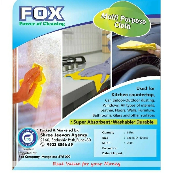 FOX KITCHEN WIPES (PACK OF 04) - *** LOW PRICE GUARANTEE ***