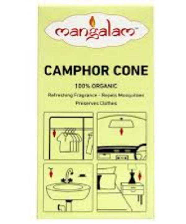 MANGALAM CAMPHOR CONE - 60 GM - (FRAGRANCE- MOGRA) - *** LOW PRICE GUARANTEE ***