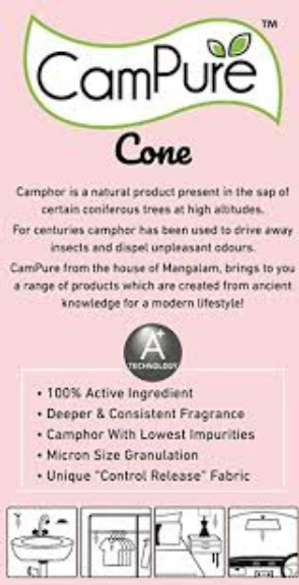 MANGALAM CAMPHOR CONE (60 GM) (FRAGRANCE- SANDAL) - *** LOW PRICE GUARANTEE ***