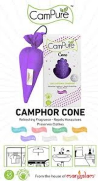 MANGALAM CAMPHOR CONE - 60 GM (FRAGRANCE-LAVENDER)) - *** LOW PRICE GUARANTEE ***