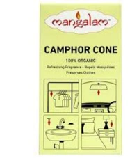 MANGALAM CAMPHOR CONE - 60 GM (FRAGRANCE-LAVENDER)) - *** LOW PRICE GUARANTEE ***