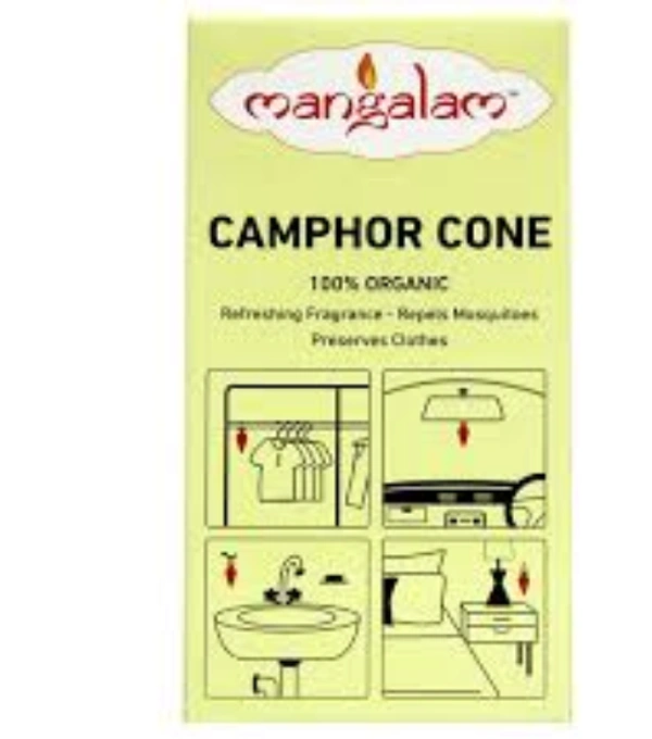 MANGALAM CAMPHOR CONE - 60 GM (FRAGRANCE-LAVENDER)) - *** LOW PRICE GUARANTEE ***