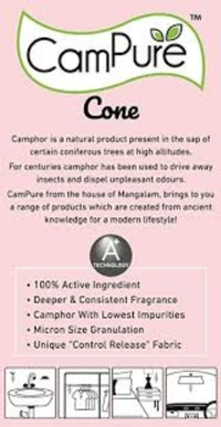 MANGALAM CAMPHOR CONE - 60 GM (FRAGRANCE- ROSE) - *** LOW PRICE GUARANTEE ***