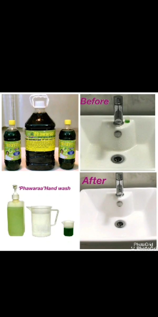 PHAWARA - 5 LTR