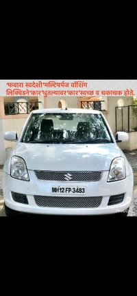 PHAWARA 1 LTR