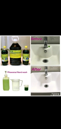 PHAWARA - 500 ML