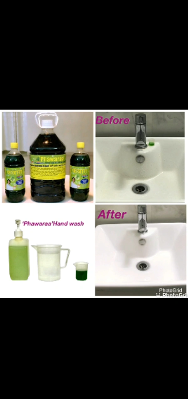 PHAWARA - 500 ML