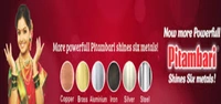 PITAMBARI -150  GM (FOR 6 METALS - STEEL, COPPER, BRASS,  ALUMINIUM, IRON, SILVER