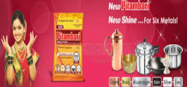 PITAMBARI -150  GM (FOR 6 METALS - STEEL, COPPER, BRASS,  ALUMINIUM, IRON, SILVER