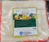PURE COTTON VEGETABLE BAGS (01 PACKET - 05 BAGS)