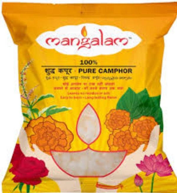 MANGALAM CAMPHOR (100 GM)` - *** LOW PRICE GUARANTEE ***