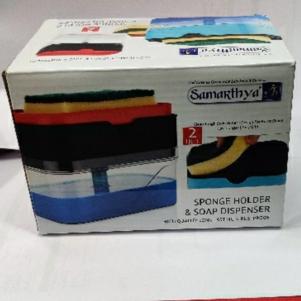 SPONGE HOLDER AND SOAP DISPENSER
