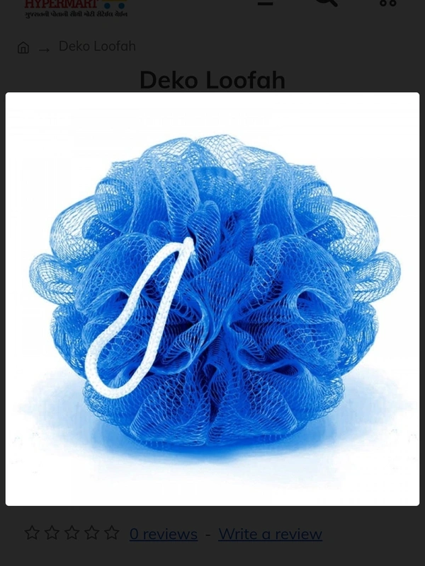  Loofah..