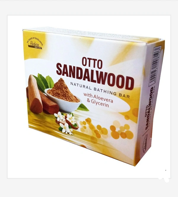 Otto Sandalwood Bathing Bar