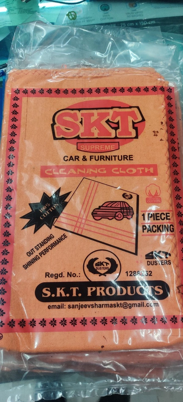 SKT CAR & FURNITURE CLEANING CLOTH 