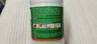 Activ Clean CAMPHORE FINEL 1 LTR 