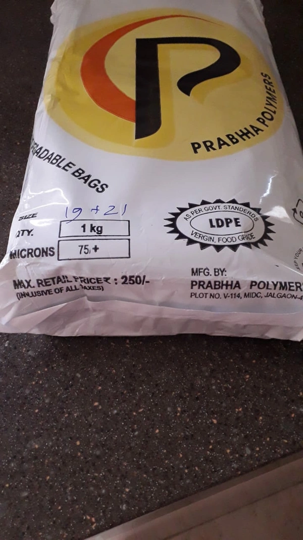 19"*21" Dustbin Bags 1kg Pack