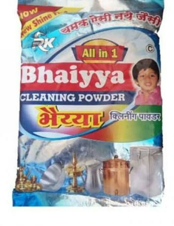 Bhaiya Powder 200gm 12+2 Free