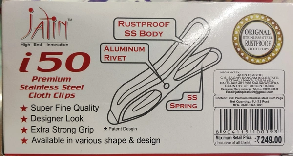 Premium Stainless Steel Clips (12 Pcs)
